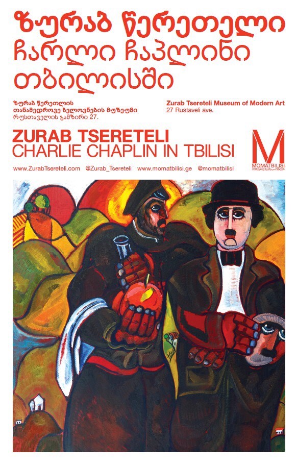 Zurab Tsereteli - Chaplin in tbilisi Zurab Tsereteli - Chaplin in tbilisi