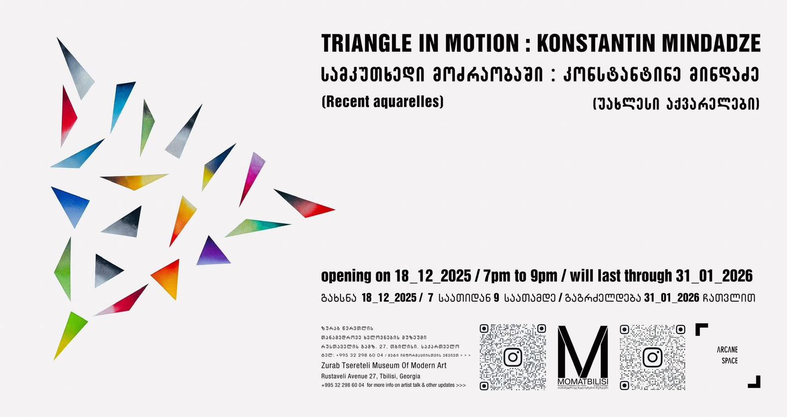 TRIANGLE IN MOTION:KONSTANTIN MINDADZE
